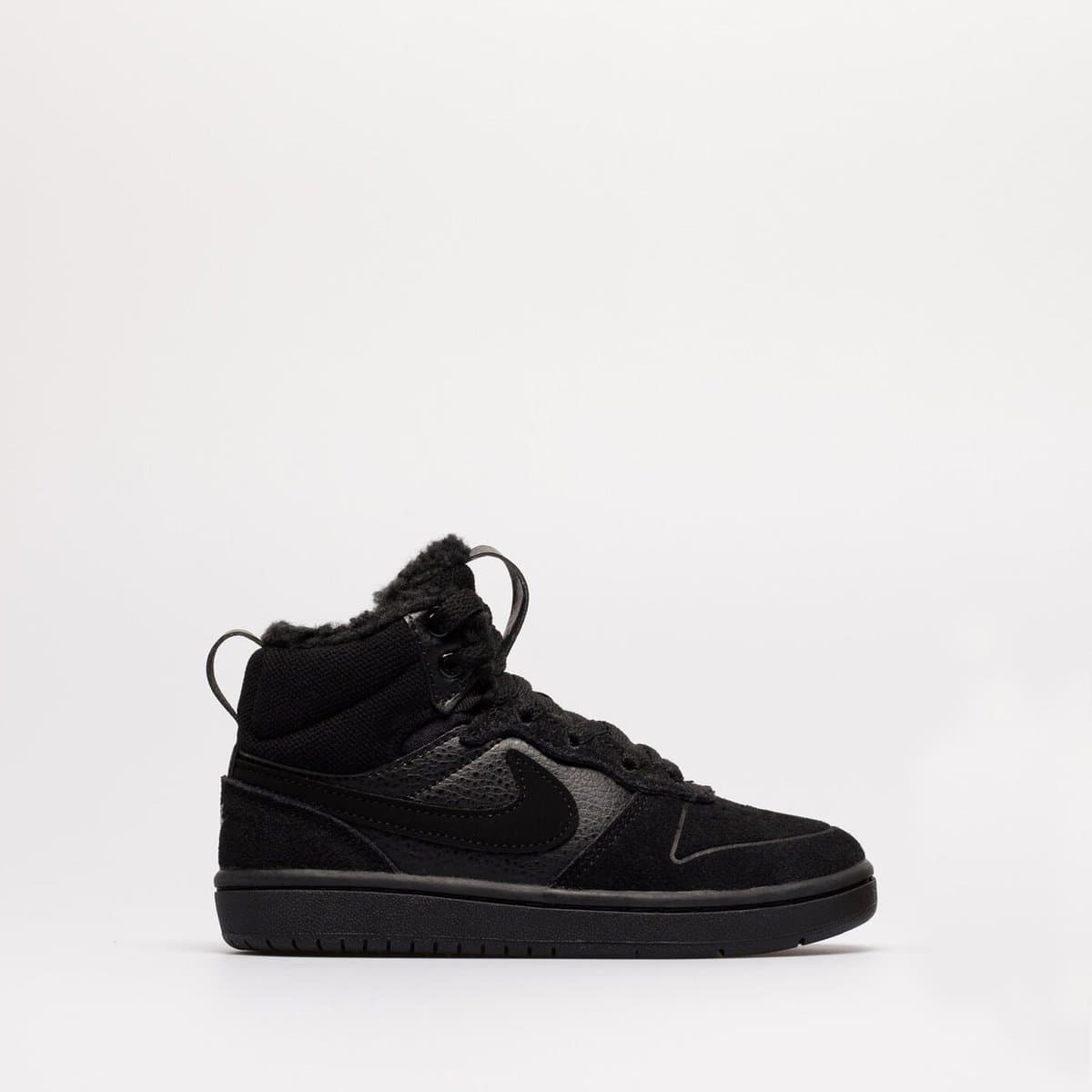BUTY DZIECIĘCE NIKE SPORTOWE COURT BOROUGH MID 2 29.5