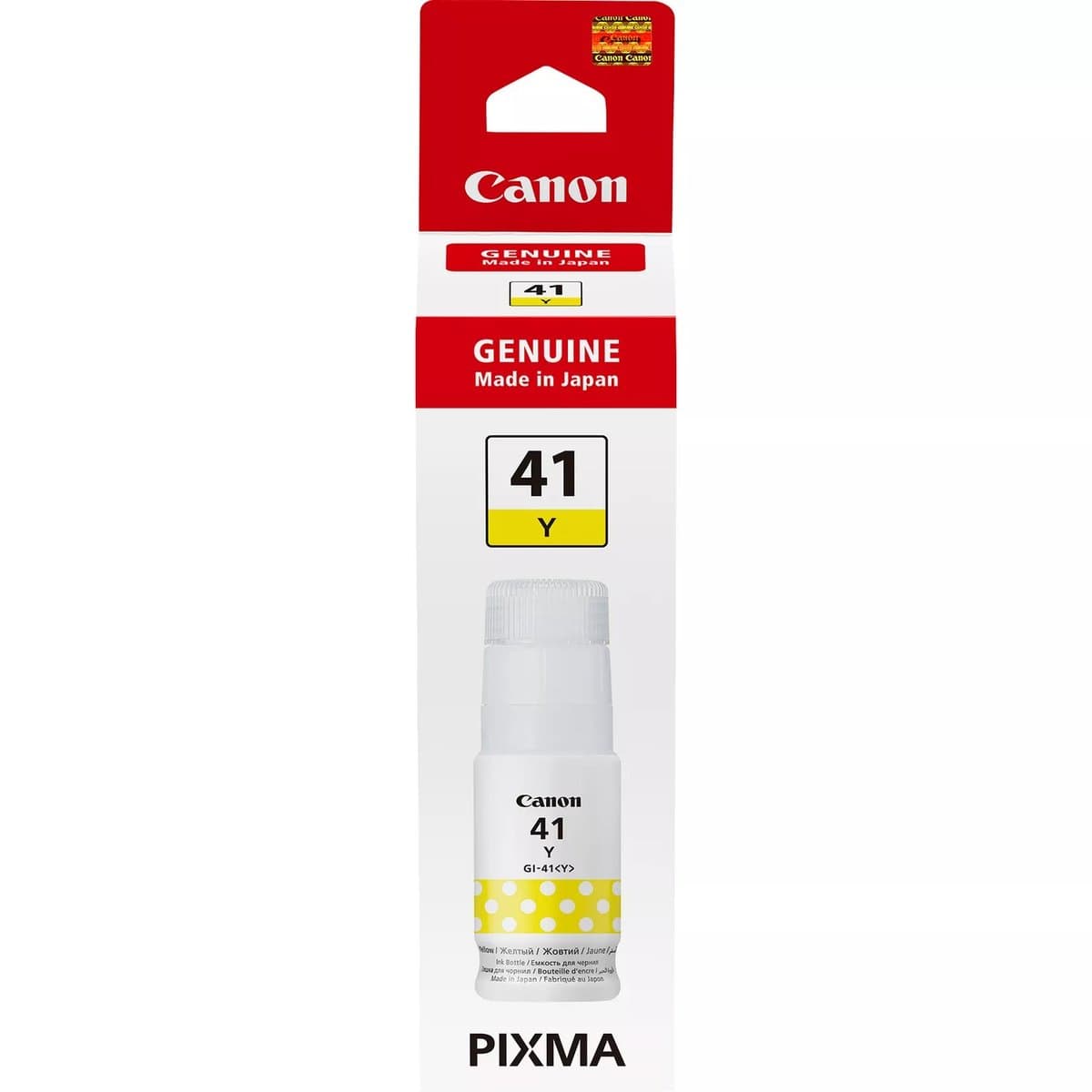 Tusz Canon Żółty (Yellow) Gi-41Y 70Ml