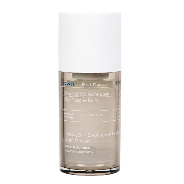 Korres Black Pine Ujędrniający Krem Pod Oczy Na Zmarszczki Opuchlizna 15ml