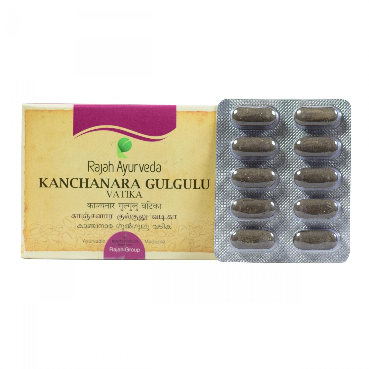 Kanchnar Guggul (100 kart), Kanchanara Gulgulu, Rajah Ayurveda