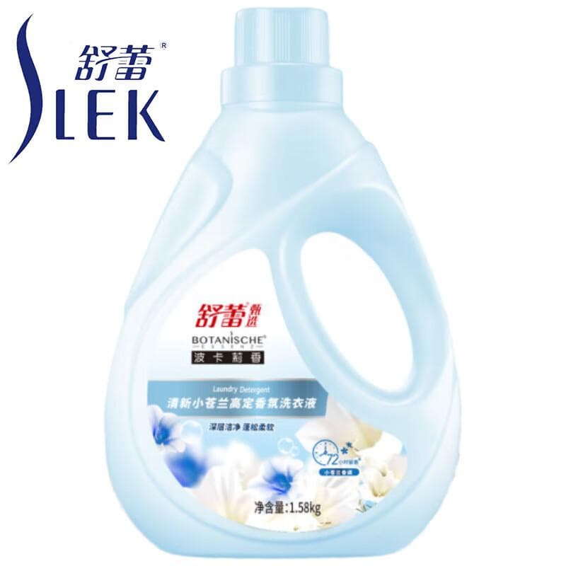Shu Lei Świeży Detergent do Prania o Zapachu Frezji