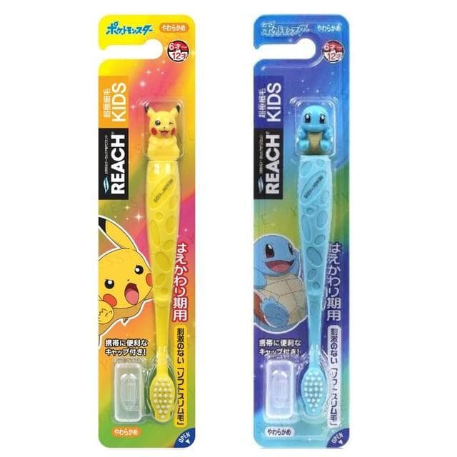 Ginza Stefany Tokyo - Pokemon Go REACH Premium Szczoteczka do zębów dla dzieci cm