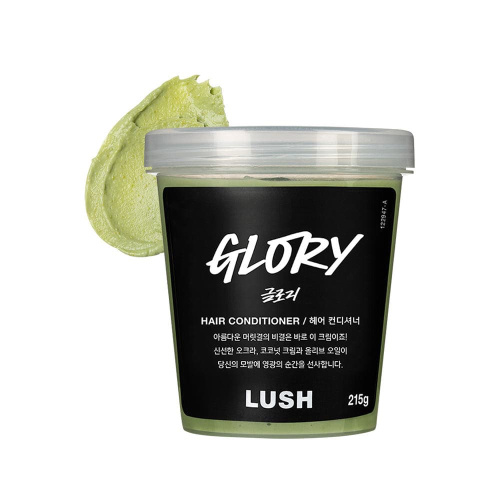 [Lush] Glory 215g - Odżywka/Płukanka do włosów