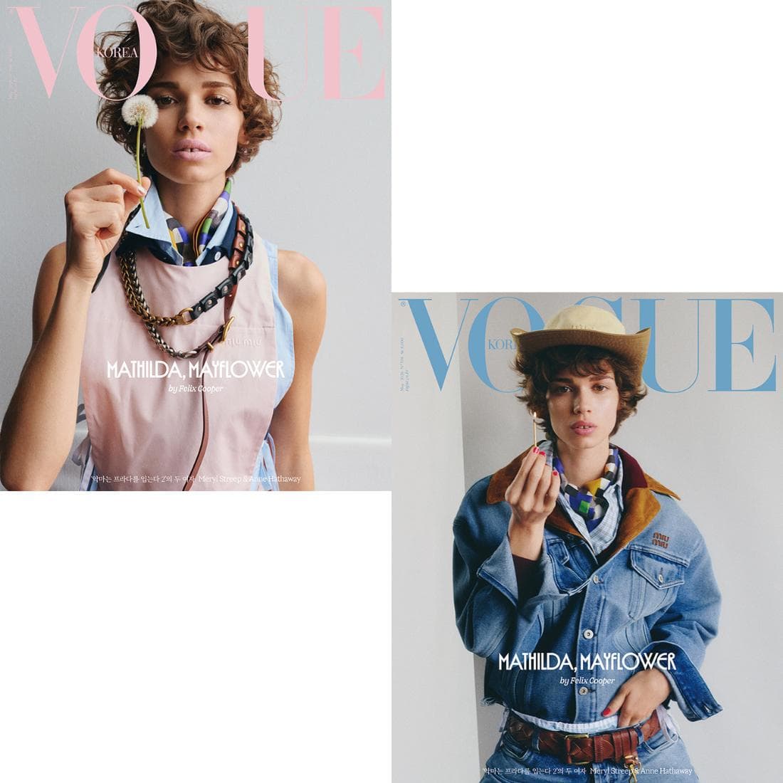 VOGUE Korea 2026 MAJ NCT Taeyong, MATHILDA, MAYFLOWER, KPOP, KSTAR, KFASHION