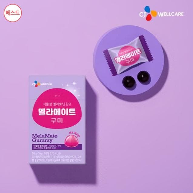 Doctor Nutri Melamate Żelki – Wsparcie Snu z Melatoniną (20 / 50 Gumisiów)