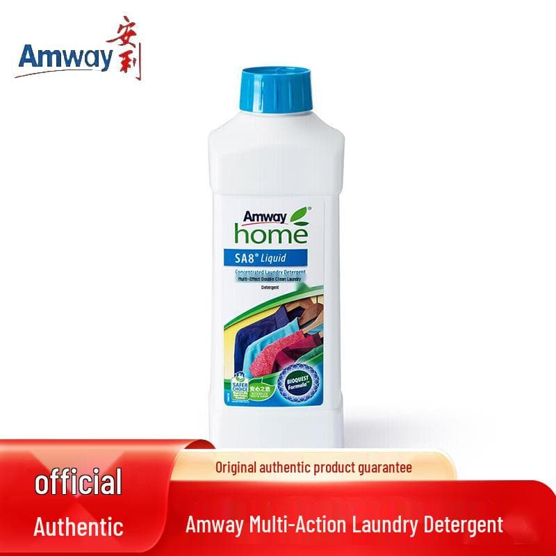 Amway Skoncentrowany Detergent do Prania