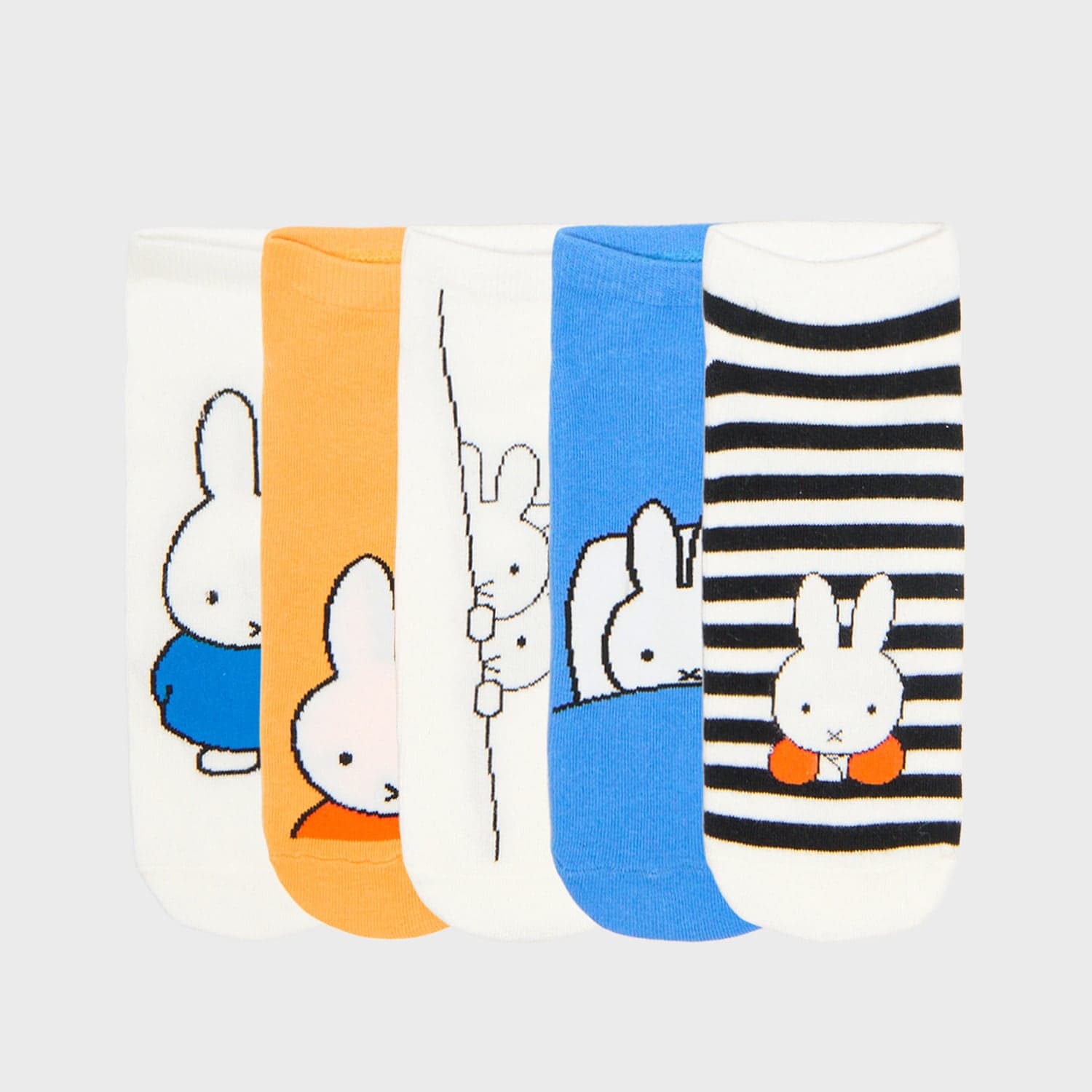 Cropp - 5 pack skarpet Miffy - wielobarwny