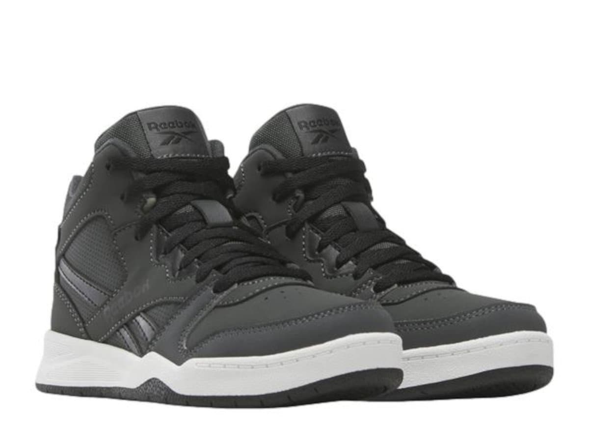 Buty dziecięce Reebok 100232752 REEBOK BB 4500 COURT Szare