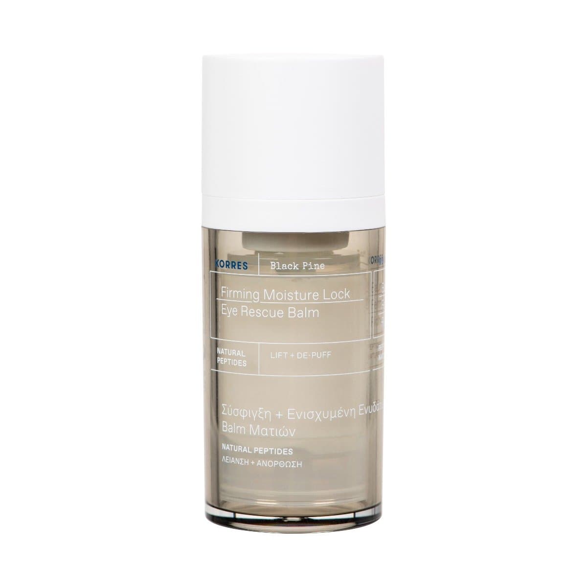 Korres, Black Pine Eye Rescue Balm, Ujędrniający krem pod oczy, 15 ml