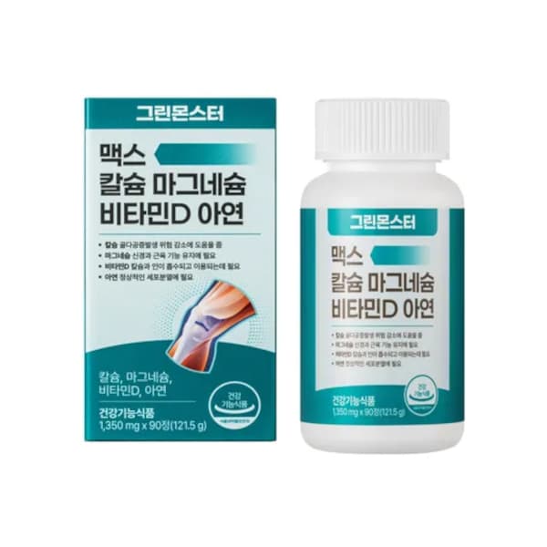 Green Monster - Max Calcium Magnesium Vitamin D Zinc - 1,350mg*90szt.