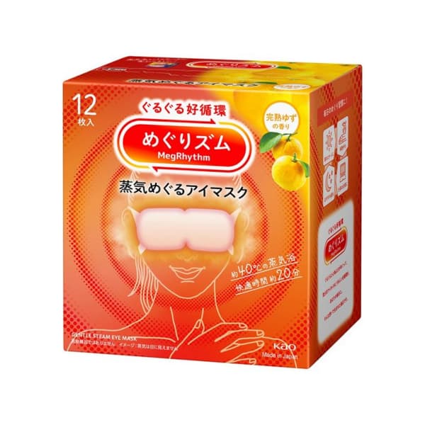 Kao - MegRhythm Gentle Steam Eye Mask - Citrus - 12szt.
