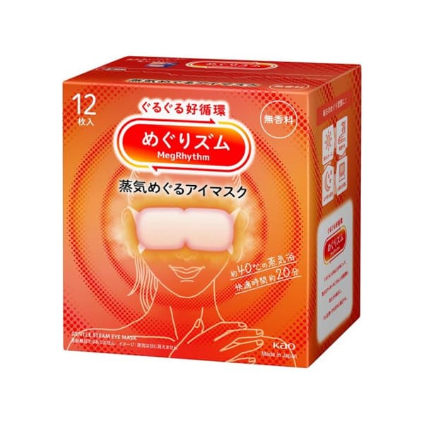 Kao - MegRhythm Gentle Steam Eye Mask - Fragrance Free - 12szt.