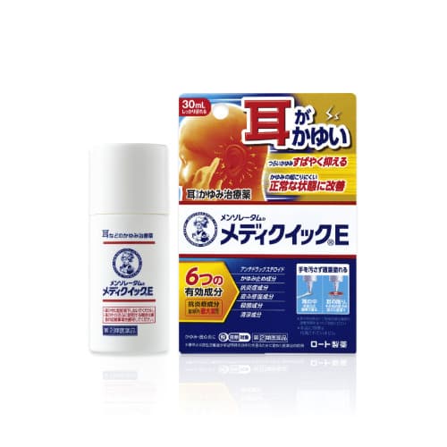 Rohto Mentholatum - Medic Quick E - 30ml